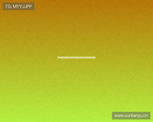 黑白直播在线观看畅享高清赛事娱乐一站式体验平台优选服务中心站