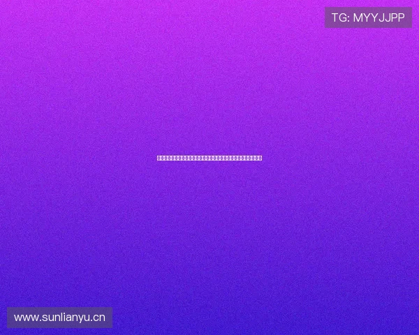 山东体育休闲频道在线观看精彩赛事直播与节目全攻略平台体验指南