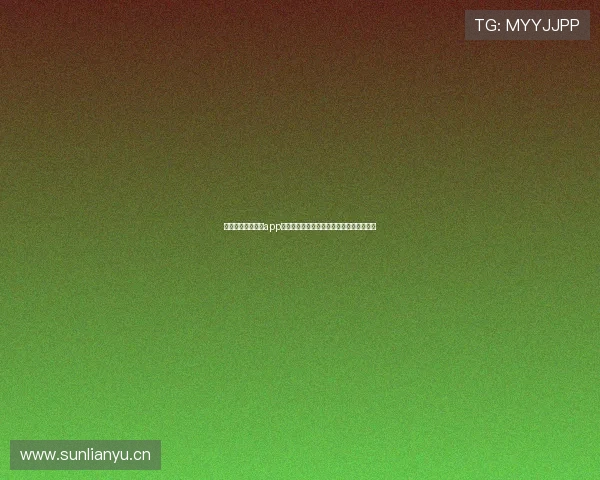 劲爆体育在线直播app下载安装苹果全新高清赛事观看指南畅享版